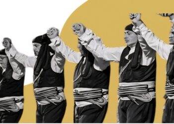 Τμήμα της αφίσας