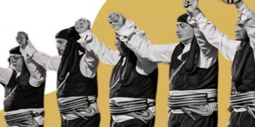 Τμήμα της αφίσας