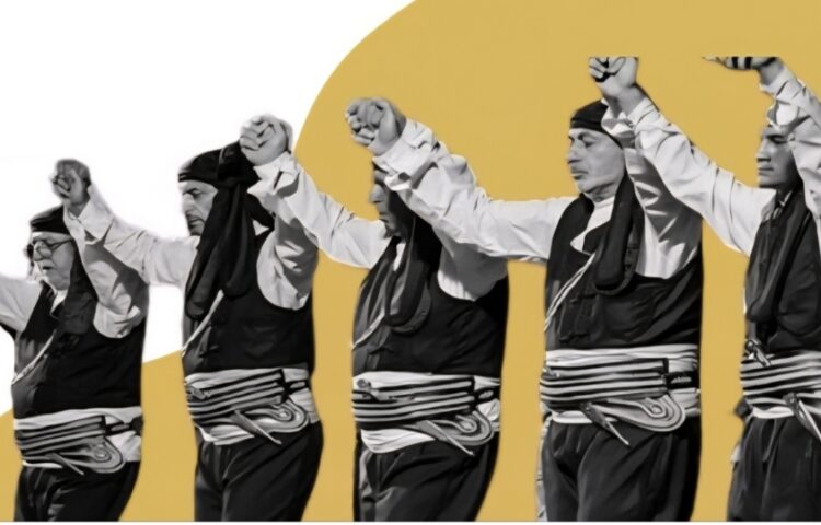 Τμήμα της αφίσας