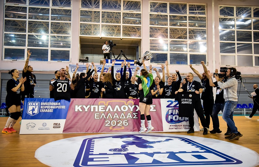 (Φωτ.: EUROKINISSI / Γιώργος Ευσταθίου)