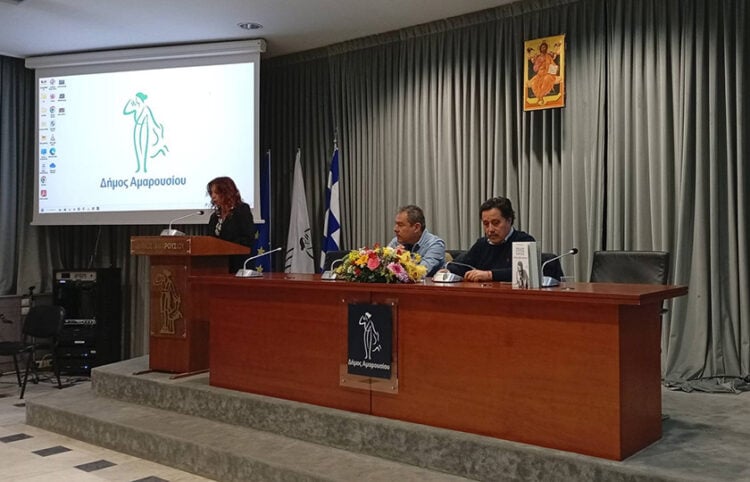 Το βιβλίο παρουσίασαν ο συγγραφέας Κώστας Μπαλαχούτης και ο εκδότης Σάββας Καλεντερίδης. Τετάρτη 4 Μαρτίου 2026 (φωτ.: Facebook / Μαρία Κοσμίδη)