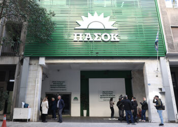 Στιγμιότυπο από τις εσωκομματικές εκλογές του ΠΑΣΟΚ, στα κεντρικά της Χαριλάου Τρικούπη. Κυριακή 15 Μαρτίου 2026 (φωτ.: EUROKINISSI / Δανάη Δαυλοπούλου)