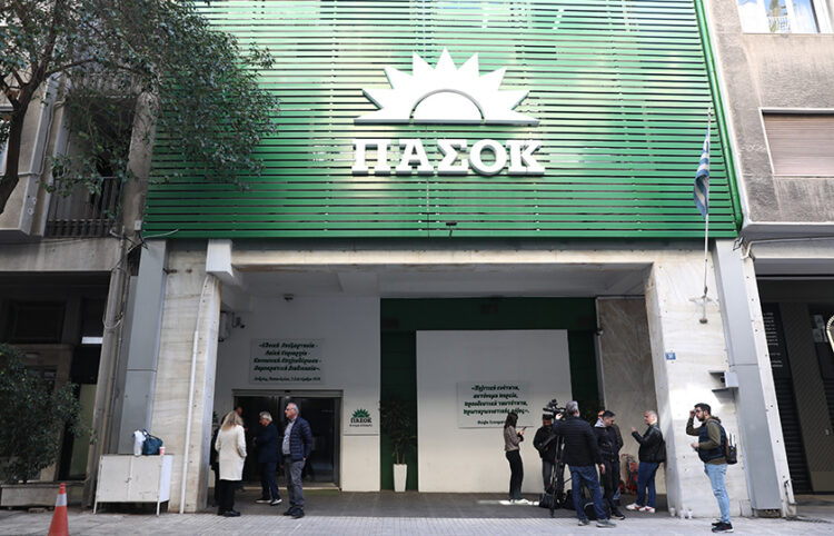Στιγμιότυπο από τις εσωκομματικές εκλογές του ΠΑΣΟΚ, στα κεντρικά της Χαριλάου Τρικούπη. Κυριακή 15 Μαρτίου 2026 (φωτ.: EUROKINISSI / Δανάη Δαυλοπούλου)