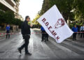 Από παλαιότερη κινητοποίηση της ΠΟΕΔΗΝ (φωτ.: EUROKINISSI / Κώστας Τζούμας)