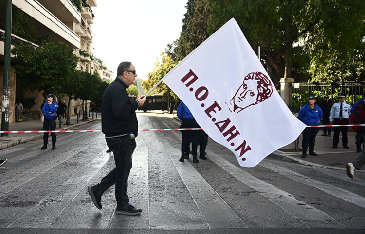 Από παλαιότερη κινητοποίηση της ΠΟΕΔΗΝ (φωτ.: EUROKINISSI / Κώστας Τζούμας)