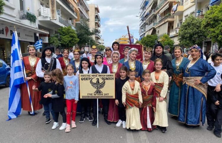 (Φωτ.: facebook/Πολιτιστικός Φορέας Ποντίων Καλλιθέας «Θέατρο Πόντου»)