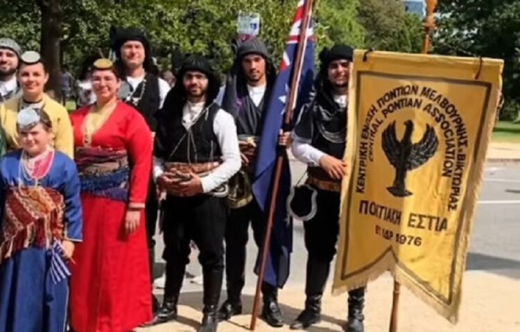 (Φωτ.: Facebook/Ποντιακή Εστία Μελβούρνης)