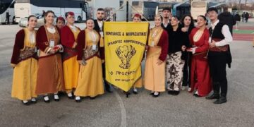 (Φωτ.: Facebook/Ποντιακός Μικρασιατικός Σύλλογος Καρυοχωρίου)