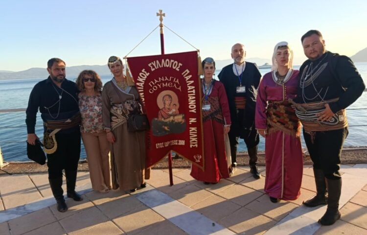 (Φωτ.: facebook/Πολιτιστικός Ποντιακός Σύλλογος Παλατιανού «Παναγία Σουμελά«)