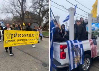 Χαρακτηριστικά στιγμιότυπα από την παρέλαση (φωτ.: facebook/Pan-Pontian Federation of U.S.A and Canada)