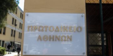 (Φωτ.: EUROKINISSI/Σωτήρης Δημητρόπουλος)