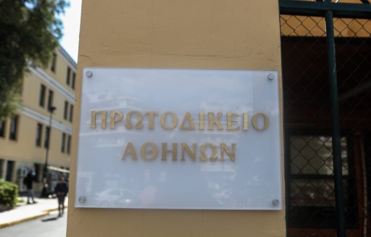 (Φωτ.: EUROKINISSI/Σωτήρης Δημητρόπουλος)