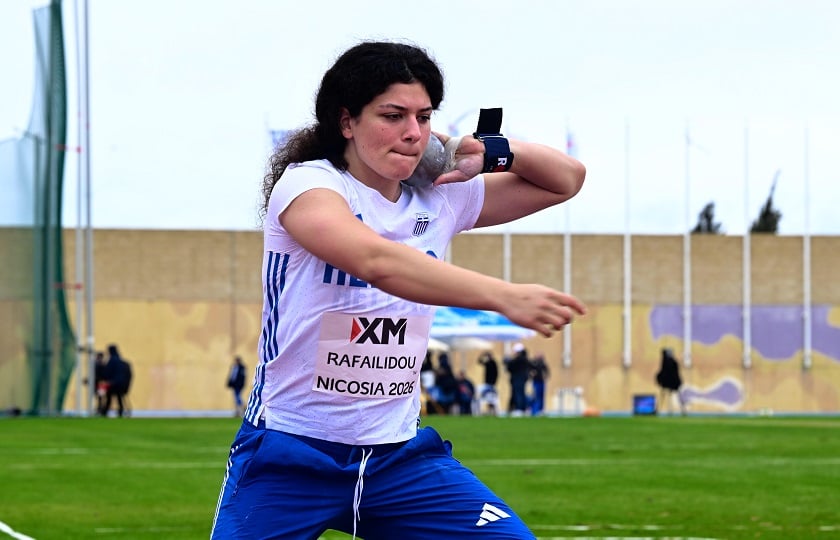 (Φωτ.: EUROKINISSI / Αντώνης Νικολόπουλος)