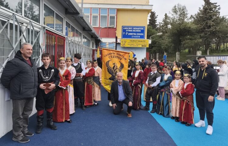 (Φωτ.: facebook/Ξενιτέας Ποντίων Σταυρού)