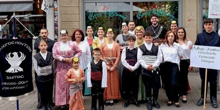 (Φωτ.: instagram/syllogos_xeniteas_ehingen)