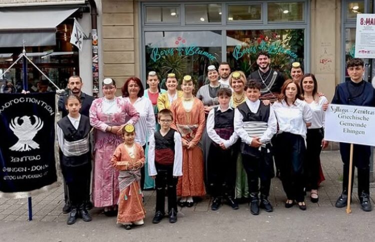 (Φωτ.: instagram/syllogos_xeniteas_ehingen)