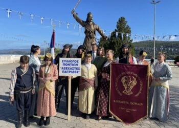 (Φωτ.: facebook/Συλ.Ποντίων Μπαμπαλιού Αξέχαστες Πατρίδες)