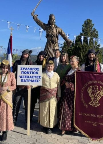 (Φωτ.: facebook/Συλ.Ποντίων Μπαμπαλιού Αξέχαστες Πατρίδες)