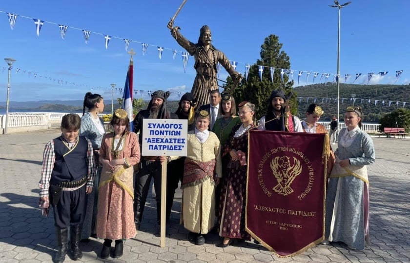 (Φωτ.: facebook/Συλ.Ποντίων Μπαμπαλιού Αξέχαστες Πατρίδες)