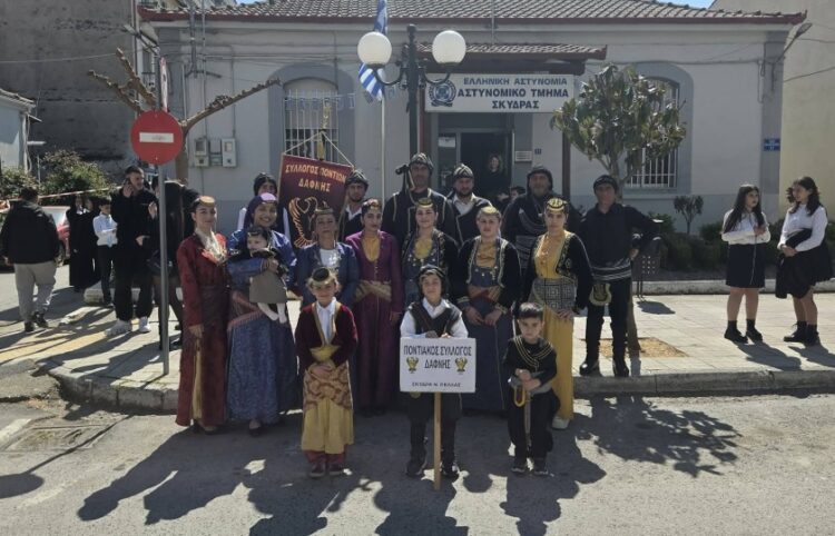 (Φωτ.: facebook/Σύλλογος Ποντίων Δάφνης)