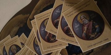 (Φωτ.: facebook/Σύλλογος Ποντίων Έδεσσας Αγ.Θεόδωρος Γαβράς)