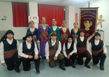 (Φωτ.: facebook/Σύλλογος Ποντίων Ελευθερίου-Κορδελιού)