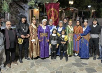 (Φωτ.: facebook/Σύλλογος Ποντίων Καματερού «Δημήτρης Ψαθάς»)