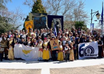 (Φωτ.: facebook/Σύλλογος Ποντίων Πολυκάστρου & Περιχώρων «Οι Ακρίτες»)