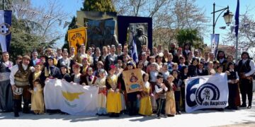 (Φωτ.: facebook/Σύλλογος Ποντίων Πολυκάστρου & Περιχώρων «Οι Ακρίτες»)