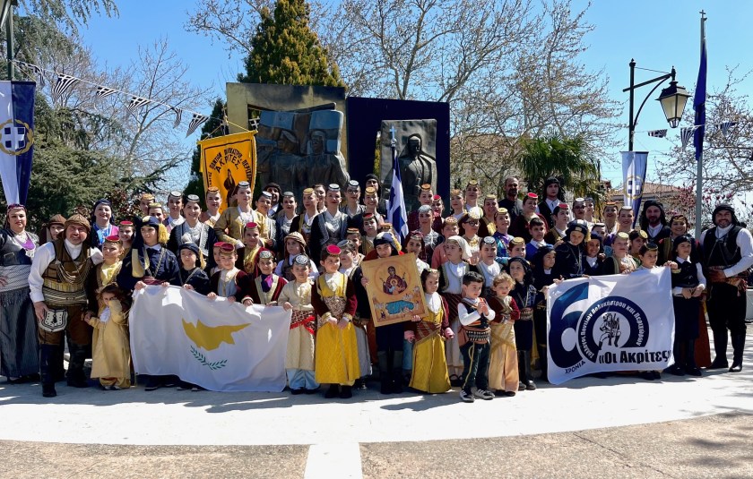 (Φωτ.: facebook/Σύλλογος Ποντίων Πολυκάστρου & Περιχώρων «Οι Ακρίτες»)