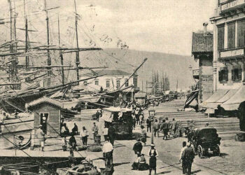 (Πηγή: enosismyrneon.gr)