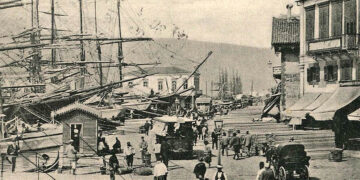 (Πηγή: enosismyrneon.gr)