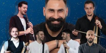 (Φωτ.: Facebook/Σύλλογος Ποντίων Φοιτητών Ιωαννίνων)