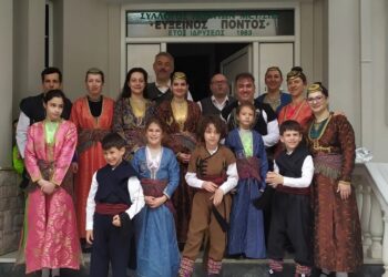 (Φωτ.: Instagram/syllogos_pontiwn_metamorfosis)