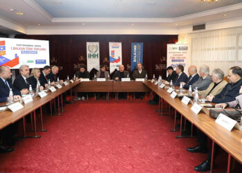 Στιγμιότυπο από την 1η Συνάντηση της Τουρκικής Κοινότητας των Βαλκανίων, η οποία φιλοξενήθηκε στις 20 Δεκεμβρίου 2025 στα Σκόπια (πηγή:   Humanitarian Relief Foundation)