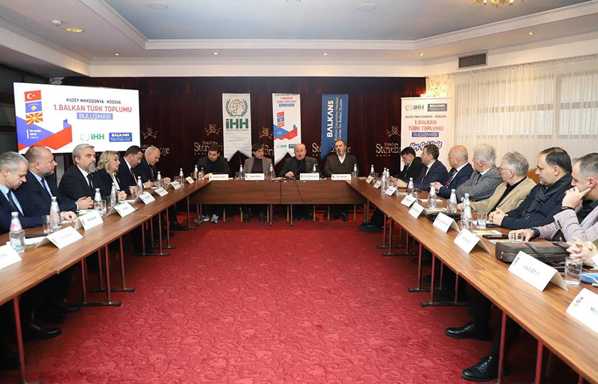 Στιγμιότυπο από την 1η Συνάντηση της Τουρκικής Κοινότητας των Βαλκανίων, η οποία φιλοξενήθηκε στις 20 Δεκεμβρίου 2025 στα Σκόπια (πηγή:   Humanitarian Relief Foundation)