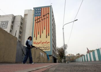 Τοιχογραφία κατά των ΗΠΑ σε κτήριο της Τεχεράνης (φωτ.: EPA/Abedin Taherkenareh)