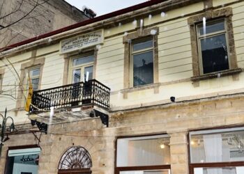 (Φωτ.: Εύξεινος Λέσχη Ποντίων Νάουσας)