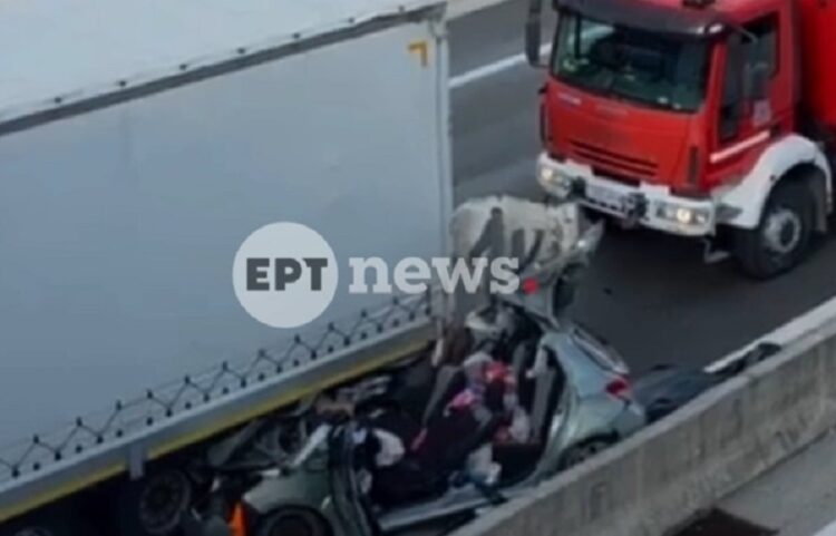 (Φωτ.: ertnews.gr)