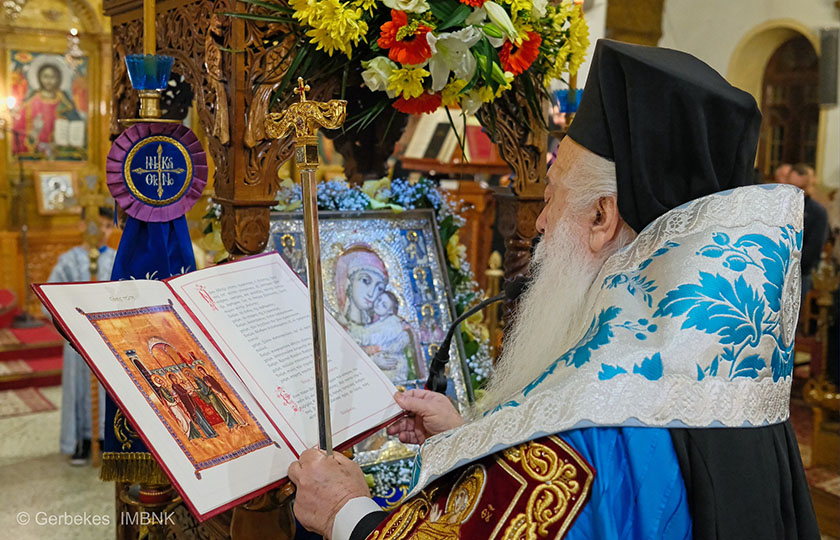 Από την τελετή των Γ' Χαιρετισμών (φωτ.: flickr.com/photos/imverias)