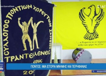 Στιγμιότυπο από την εκπομπή «Όπου υπάρχει Ελλάδα» (πηγή: Glomex)