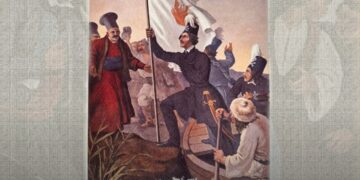 Το γνωστό έργο του Peter von Hess που απεικονίζει τον Αλέξανδρο Υψηλάντη να υψώνει επαναστατική σημαία στο Ιάσιο της Μολδοβλαχίας αποτελεί την αφίσα της έκθεσης