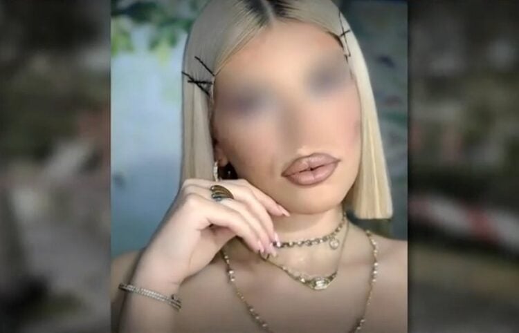 (Φωτ.: ertnews.gr)