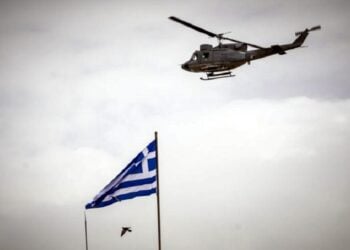 (Φωτ.: ertnews.gr/Αρχείου)