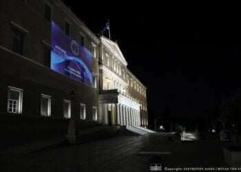 (Φωτ.: Αλίκη Ελευθερίου)