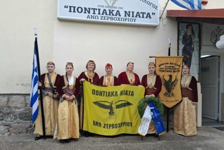 (Πηγή: facebook.com/groups/Χρυσή Συμεωνίδου)