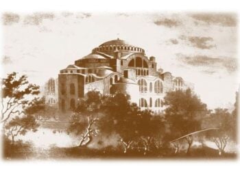 Εικόνα από την αφίσα της εκδήλωσης