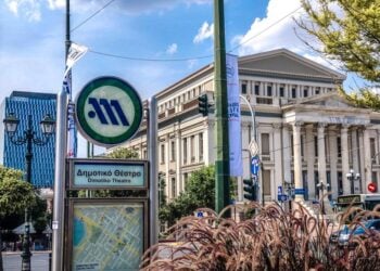 (Φωτ.: Γιώργος Κονταρίνης/ EUROKINISSI)