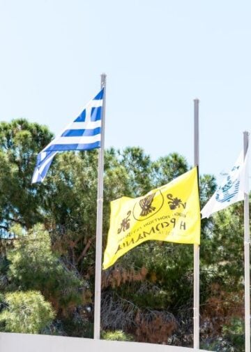 (Φωτ.: facebook.com/PontioiGlyfadas)