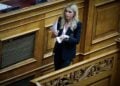 Η βουλευτής Σερρών της Νέας Δημοκρατίας Φωτεινή Αραμπατζή (φωτ.: Γιώργος Κονταρίνης EUROKINISSI)